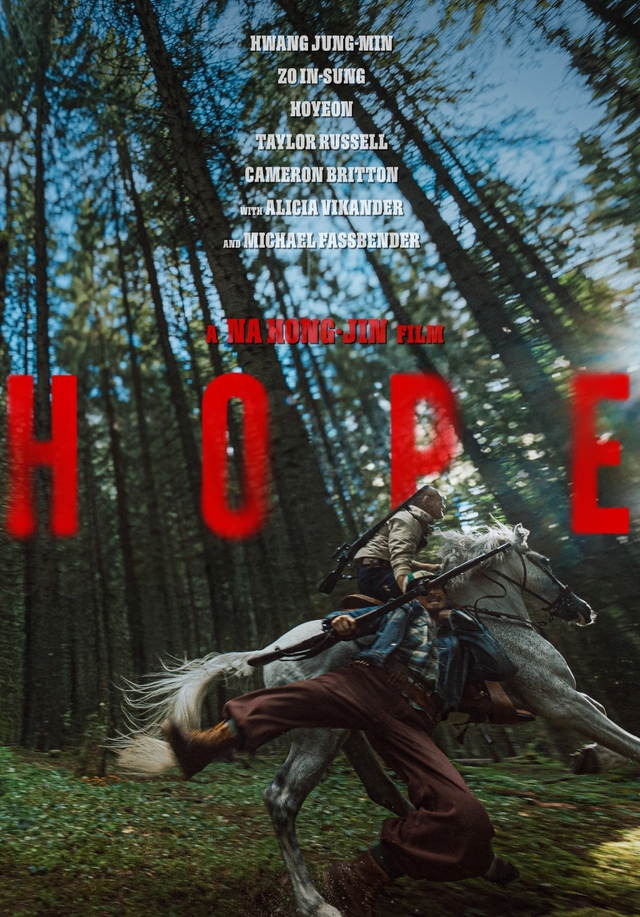 釜山シネマスタジオ、「HOPE」バーチャルプロダクション、カンヌ映画祭映画祭における진출能力입증