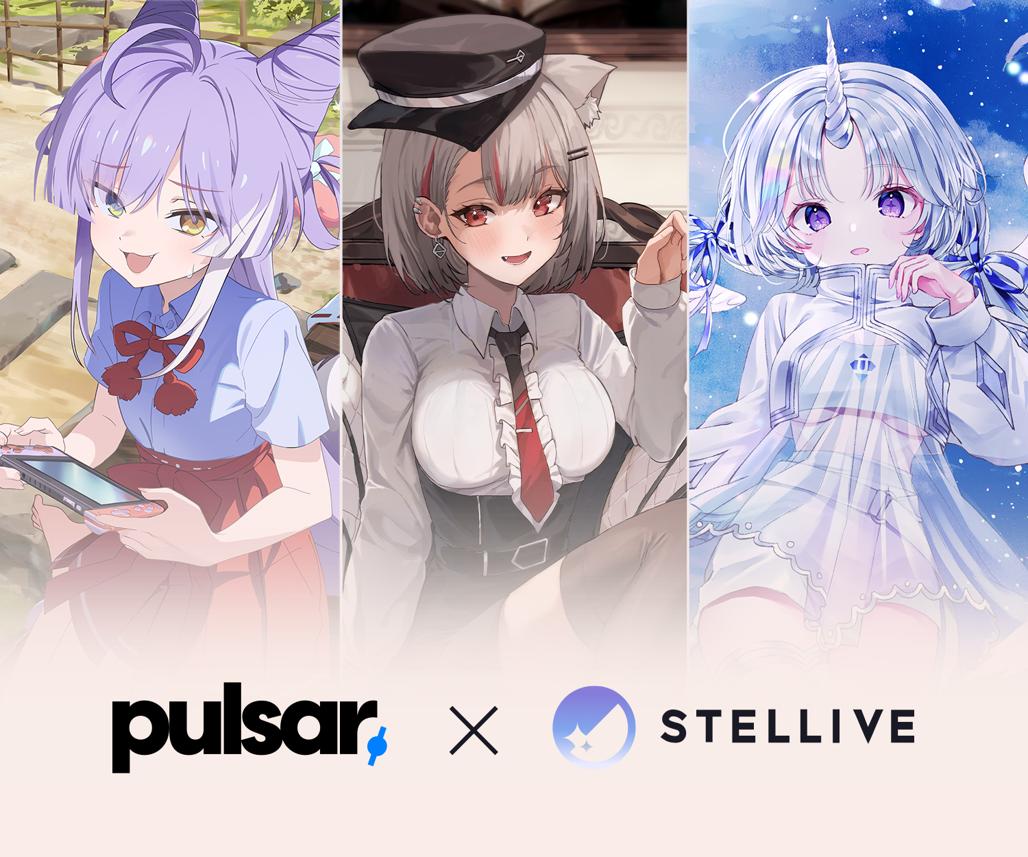 Pulsar Gaming Gear、バーチャルアイドルStelliveとのコラボゲーミングマウス3種を発表